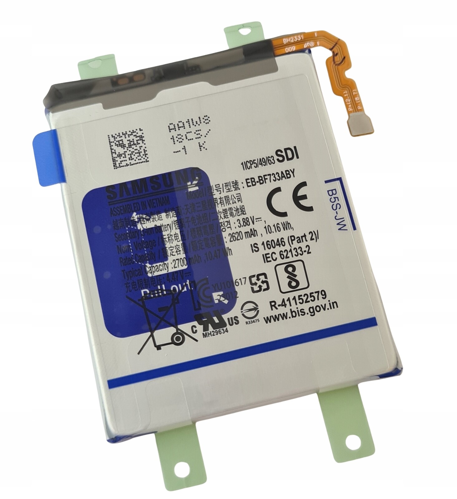 Org Nová originální baterie Sub 2700 mAh Samsung Galaxy Z Flip5 (SM-F731)