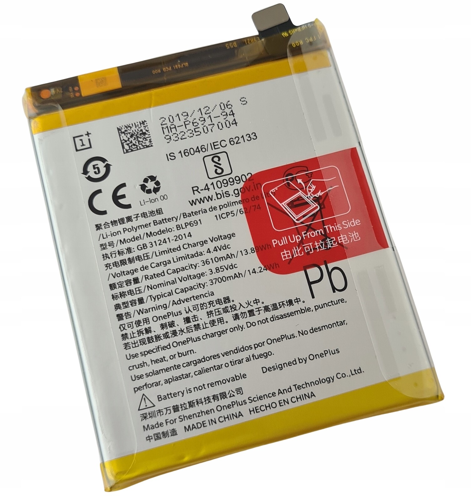 Org Nová originální akumulátor pro OnePlus 6T McLaren Edition
