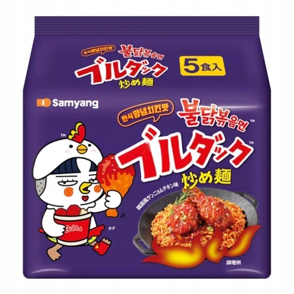 Jídlo s příchutí ostrého kuřecího masa Yangnyeom Buldak 5 x 125 g Samyang Japan