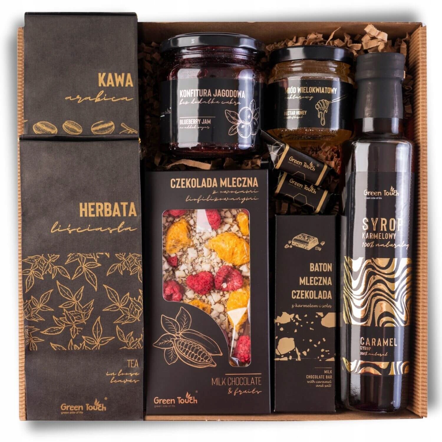 Dárkový Koš Premium Čokoláda Sada Čaj Káva Sirup Tyčinka Narozeniny