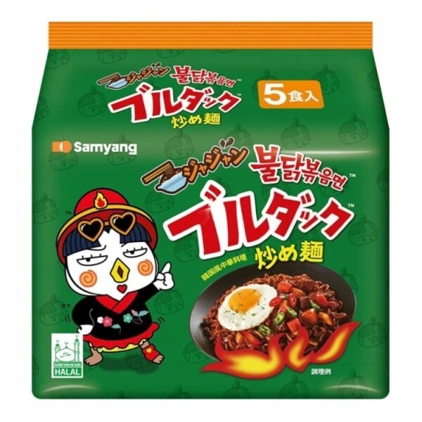 Jídlo s příchutí ostrého kuřecího masa Jjajang Buldak Halal 5 x 140 g Samyang Japan