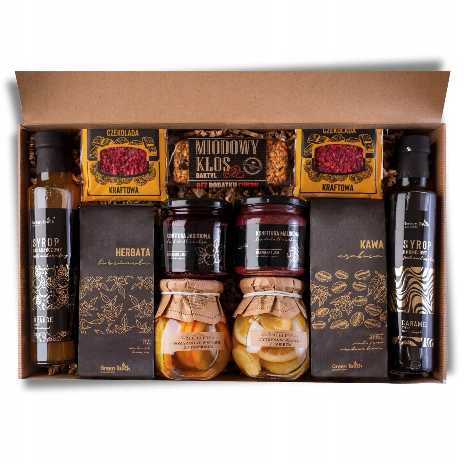 Velký Dárková Sada Čaj Káva Sirupy Sladkosti Premium Narozeniny Box