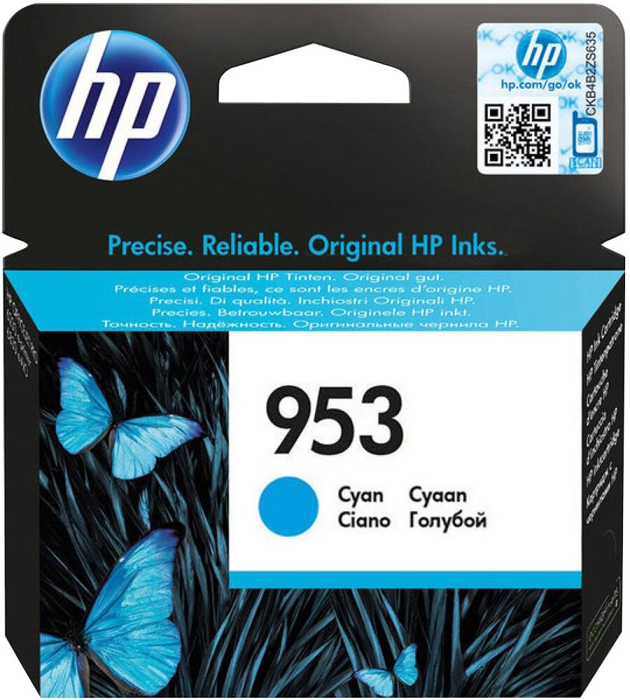 Hewlett Packard F6U12Ae Ink Cartridge, Original, Cyan, Hp
