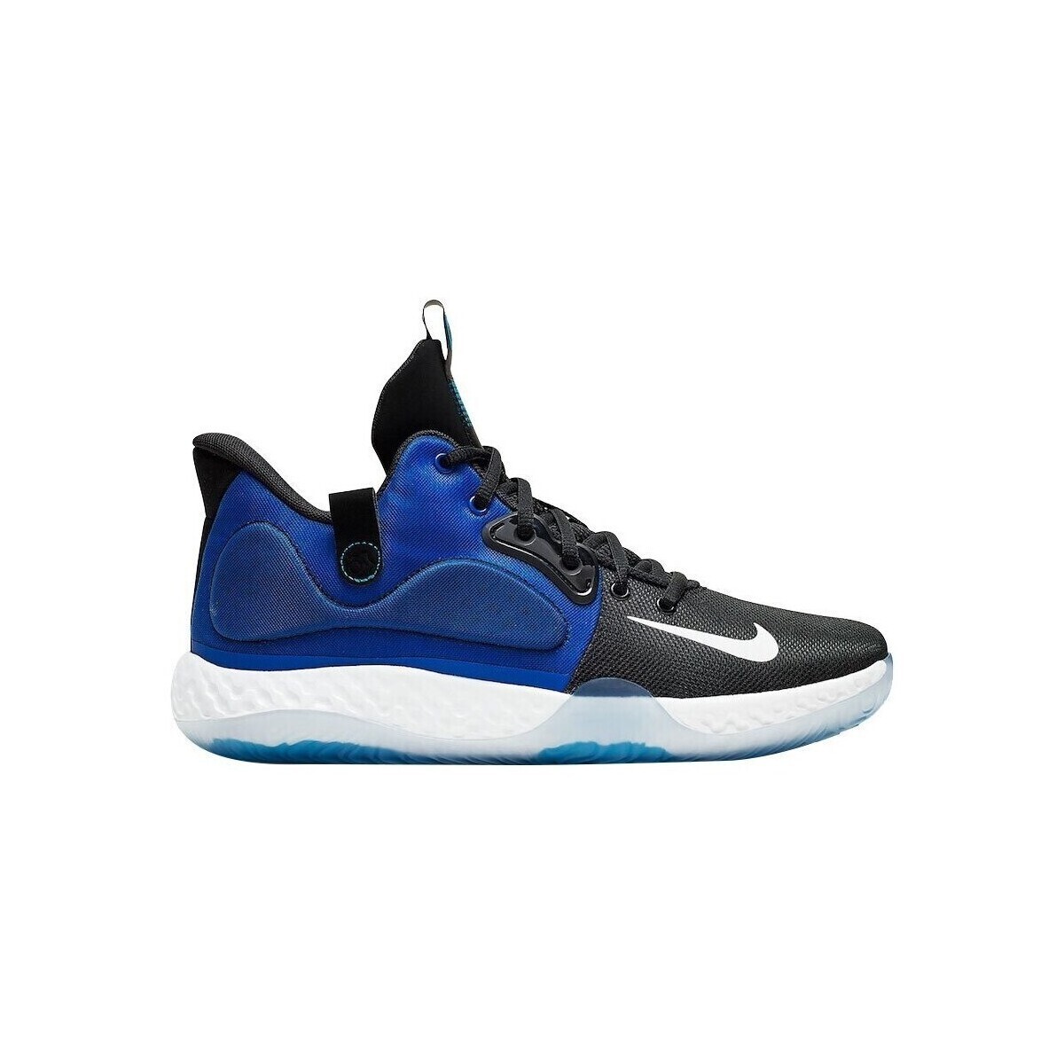 Nike  KD Trey 5 Vii  ruznobarevne