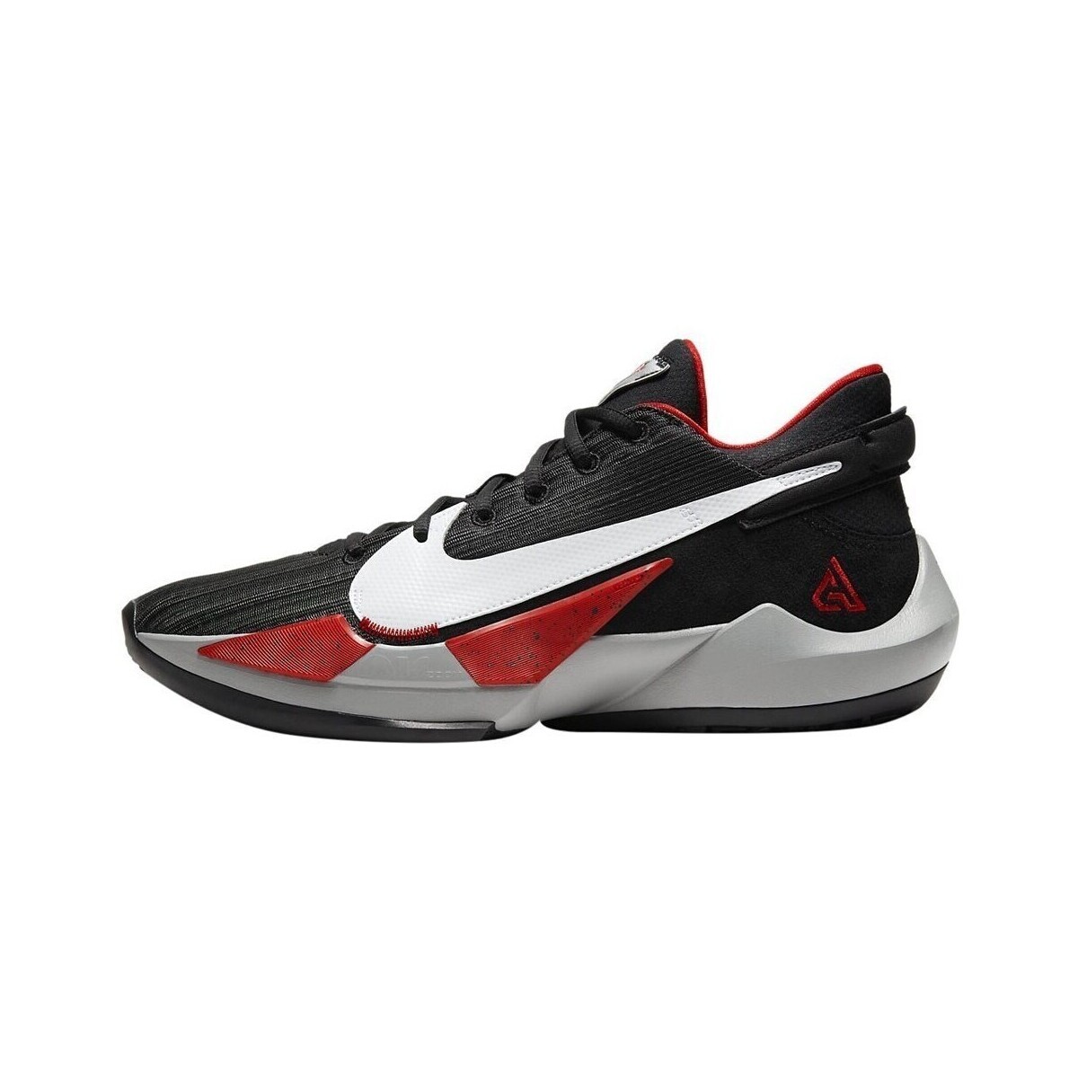 Nike  Zoom Freak 2  ruznobarevne