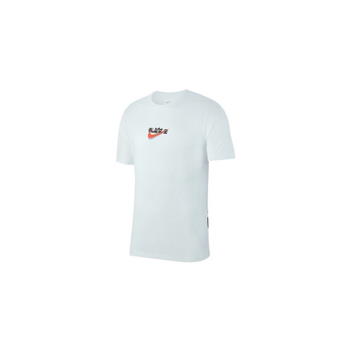 Nike  Lebron James Dri-fit  Bílá