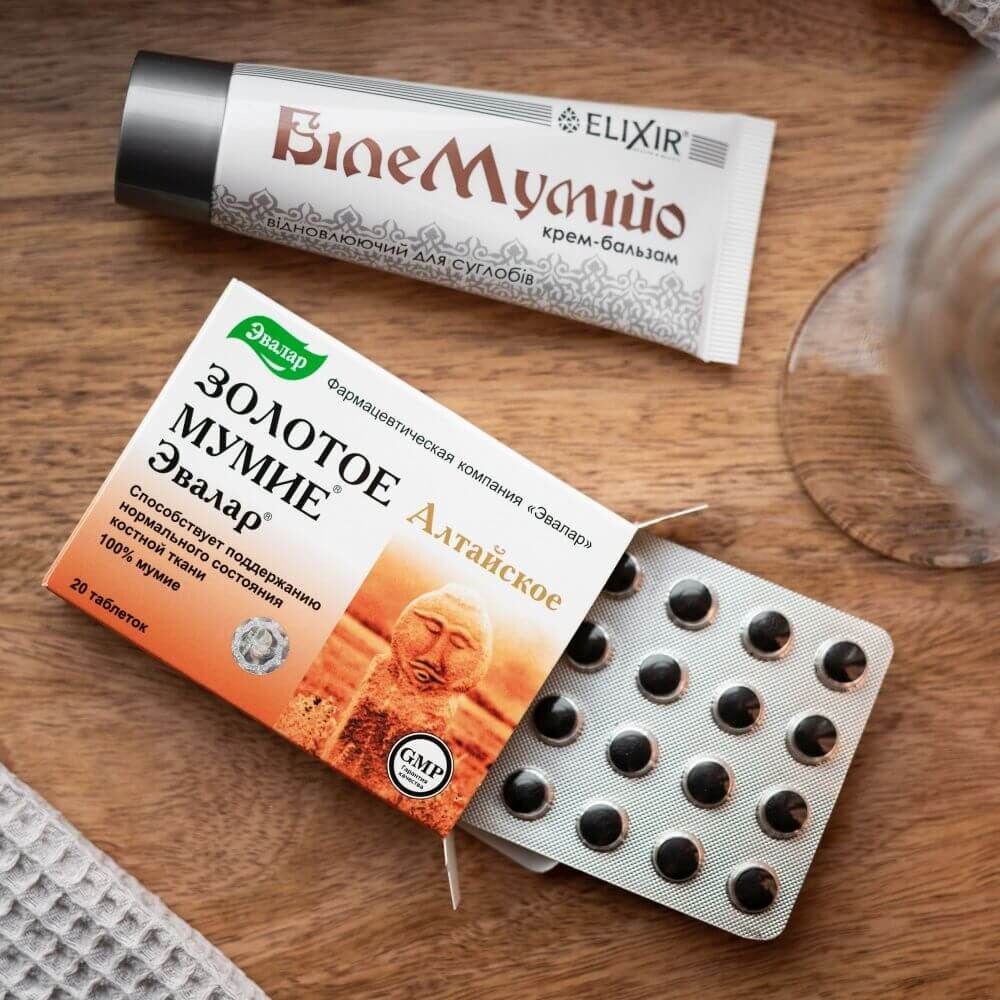 Herbatica Set krále léčiv - bílé a zlaté mumio