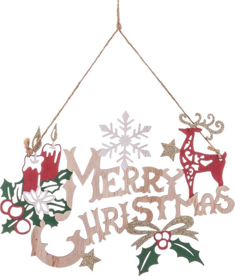 Dřevěná závěsná vánoční dekorace 29 cm Merry Christmas – Casa Selección