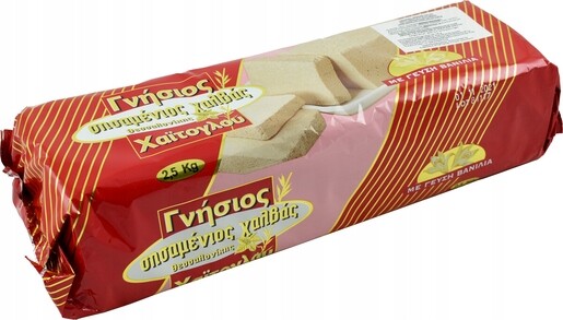 Chalva řecká sezamová Makedonská 2500 g Haitoglou