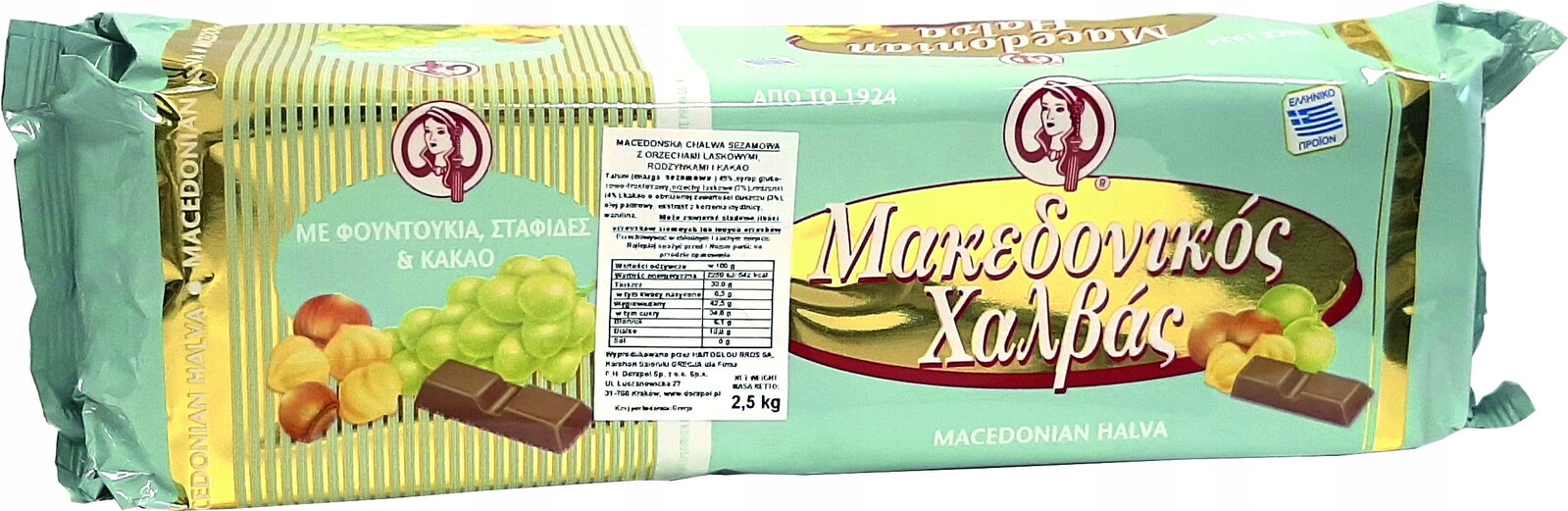 Chalva s bakaliemi a makedonským kakaem 2500 g Haitoglou