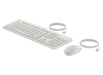 HP 225 Wired Mouse and Keyboard Combo G2 Cashmere White, AW5S6AA