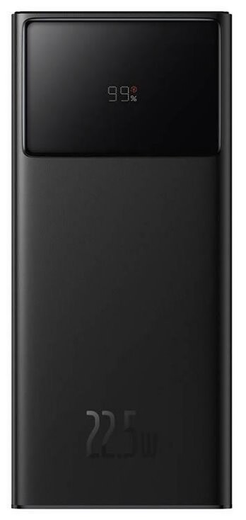 Powerbanka Baseus Star-Lord 20000mAh, 22,5W černá