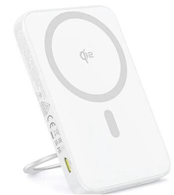 Bezdrátová powerbanka Baseus PicoGo Qi2 5000mAh, 20W bílá