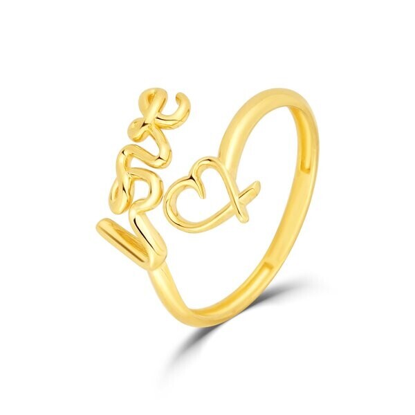 Prsten bez kamenů 221-578-0069 55-1.75g