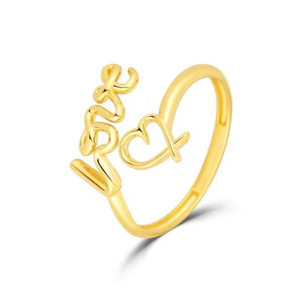 Prsten bez kamenů 221-578-0069 51-1.60g