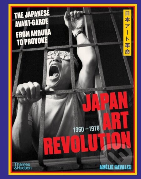 Japan Art Revolution - Amelie Ravalec