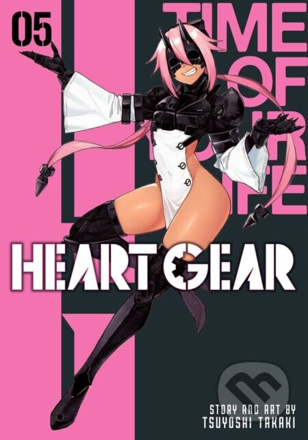 Heart Gear 5 - Tsuyoshi Takaki