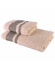 Sada 2 kusů bavlněné osušky a ručníku Ates béžová EMI