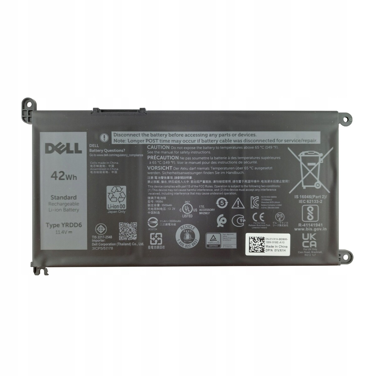 Baterie Dell 5471 5481 5490 5581 5590 1VX1H YRDD6 VM732 Fdrhm 42Wh Originál