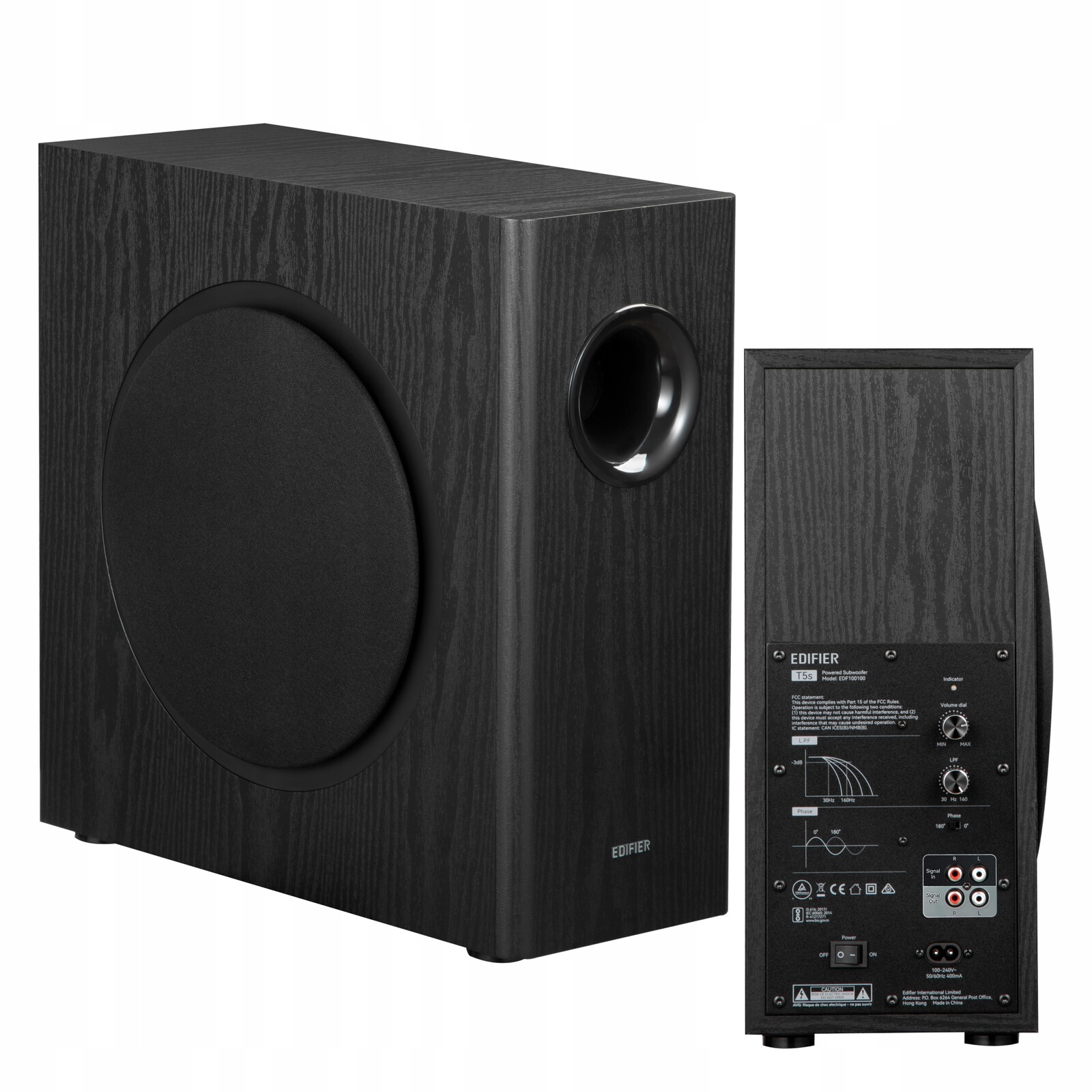 Edifier T5S Aktivní subwoofer 8