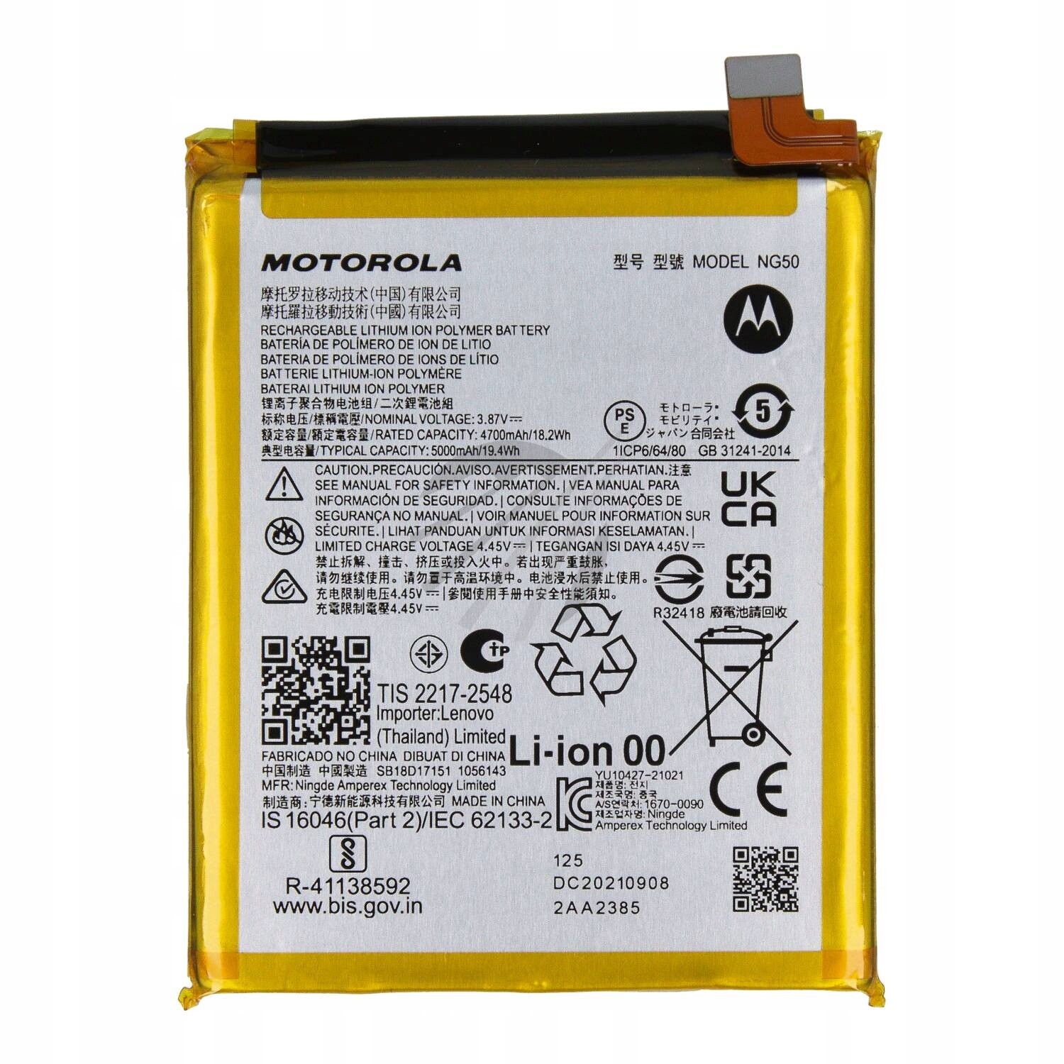 Baterie Akumulátor Motorola G71 5G |NG50| Originální