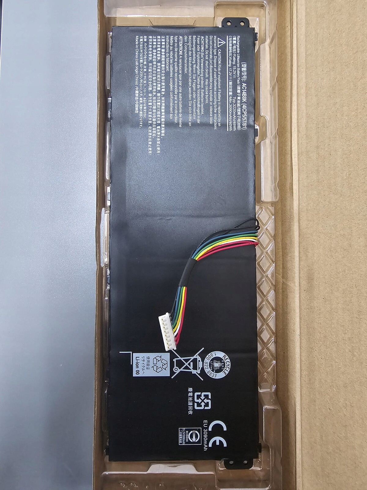 7XINbox 15.2V 48Wh AC14B8K Záložní baterie