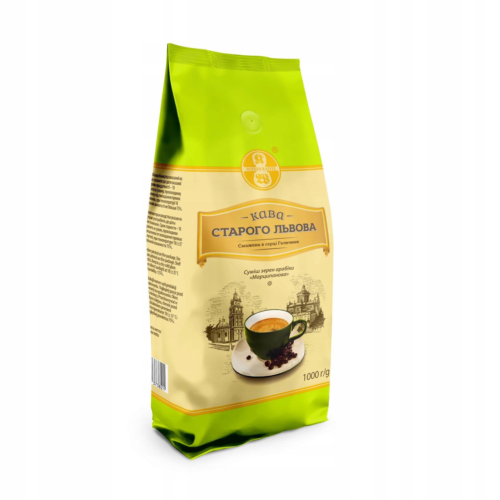 Káva Zrnková Arabika Starého Lvova Marcipánová s příchutí marcipánu 1 kg