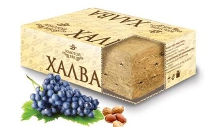 Chalva s ořechy a rozinkami 5 kg z Ukrajiny