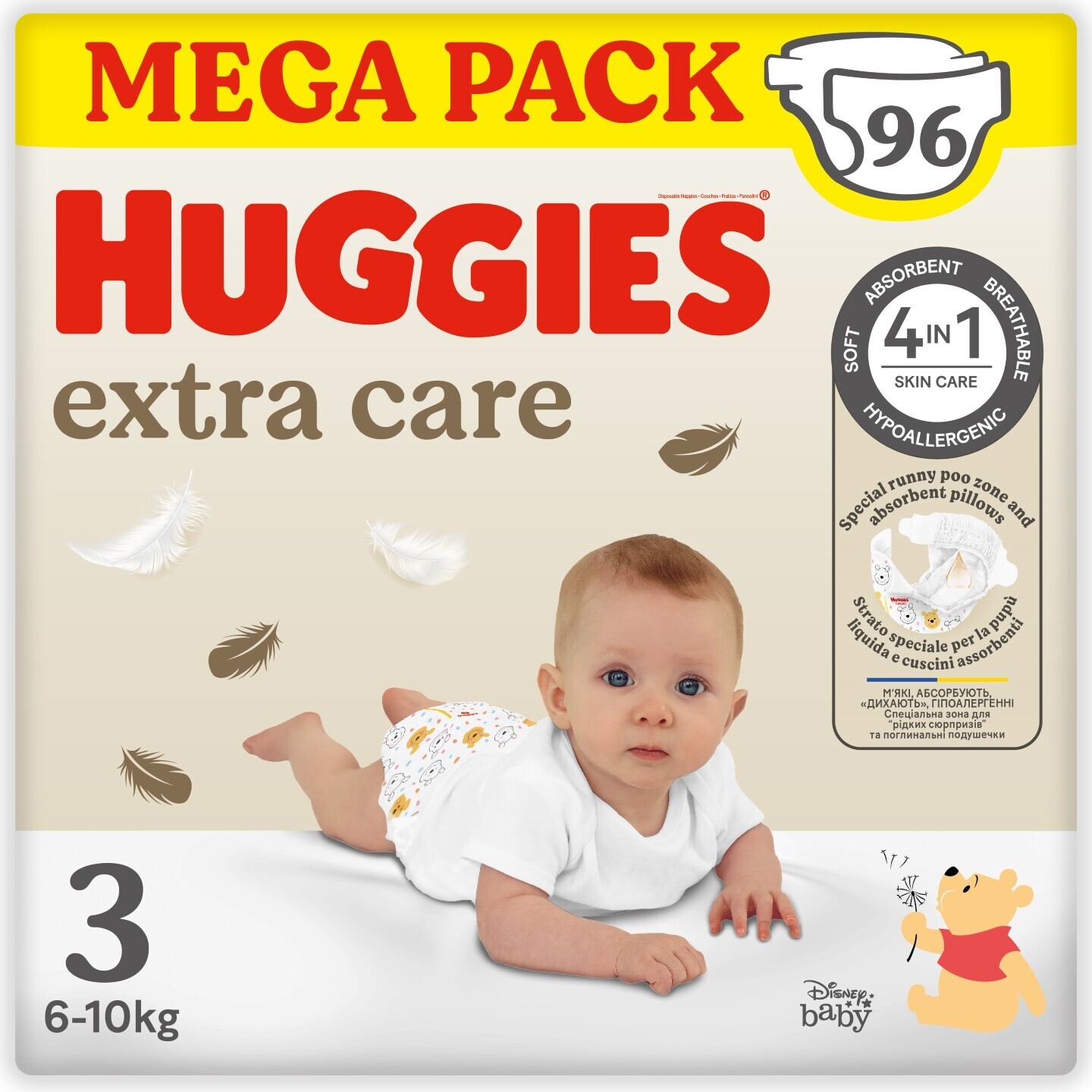 HUGGIES® Extra Care 3 BOX 96 ks