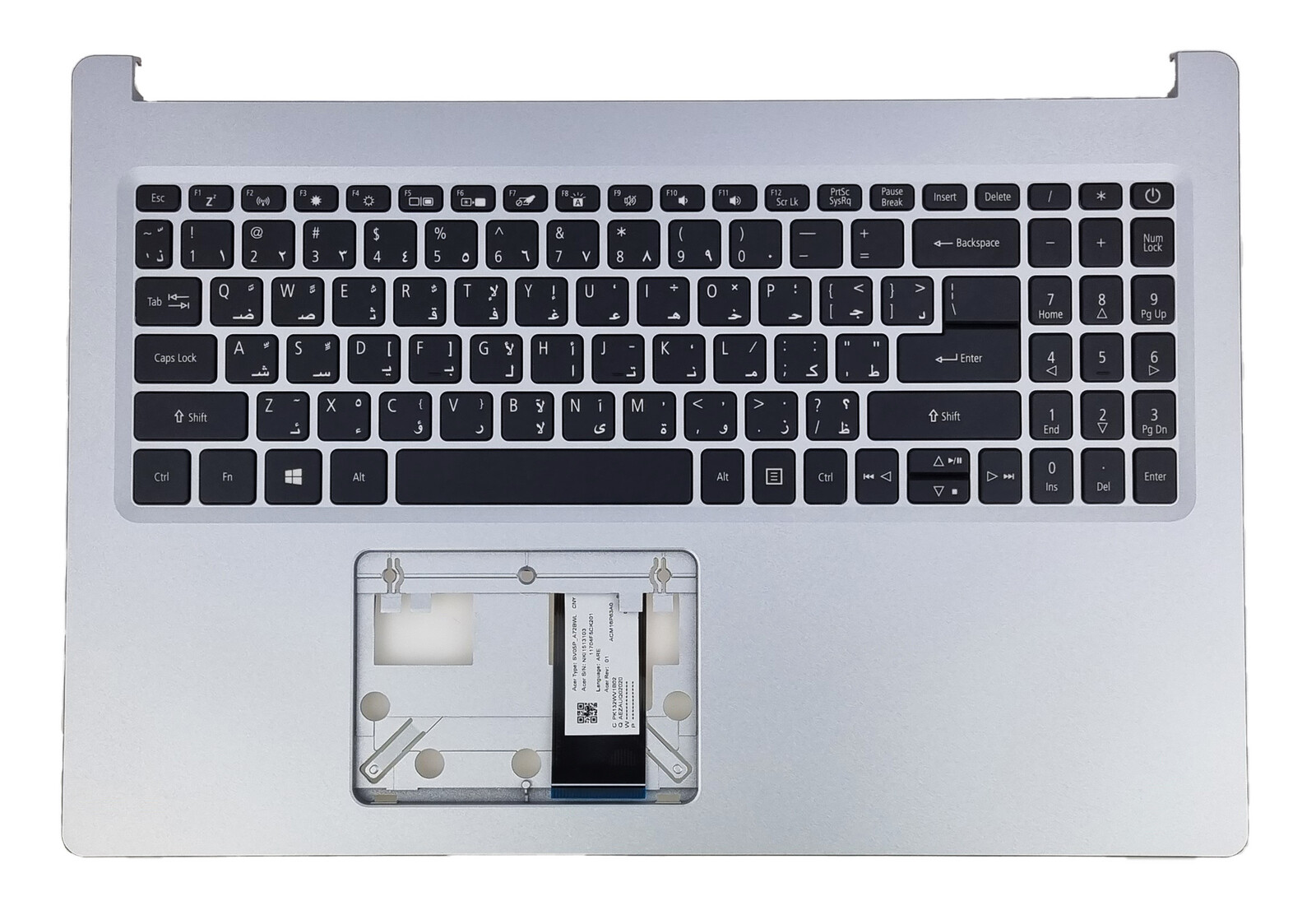 Pouzdro Klávesnice Acer Aspire A515-54 A515-54G Arabská Podsvícená