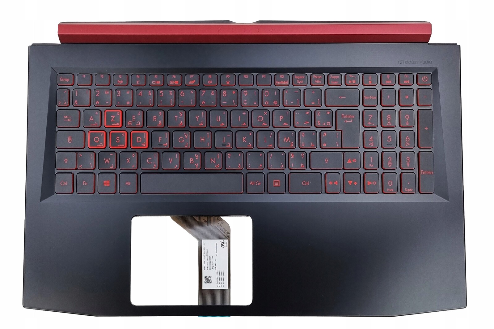 Klávesnice Pouzdro Acer Nitro AN515-41 AN515-42 AN515-51 GTX1050 Francouzská