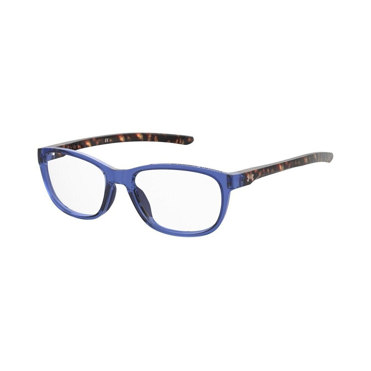 Under Armour  ua5025qm4f316  ruznobarevne