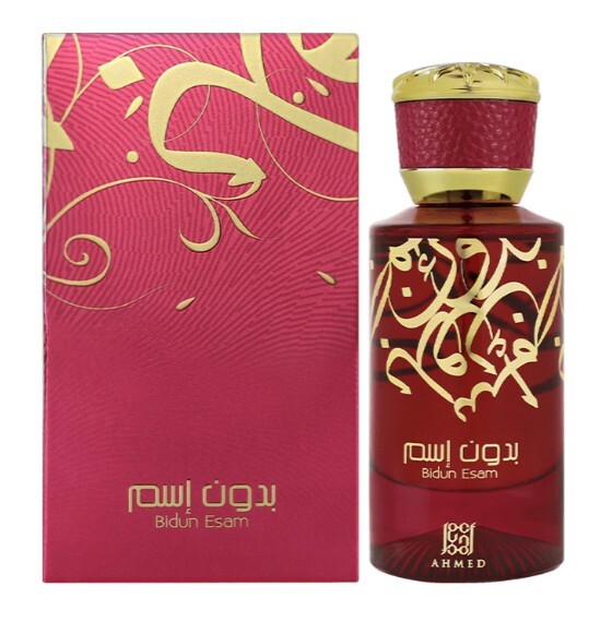 Ahmed Al Maghribi Bidun Esam - EDP 50 ml