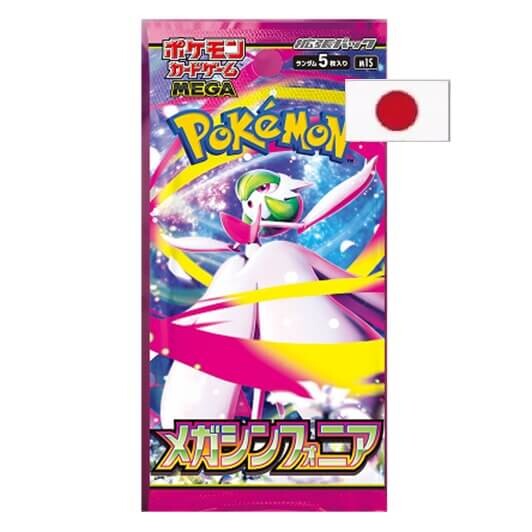 Pokémon Mega Symphonia Booster - japonsky