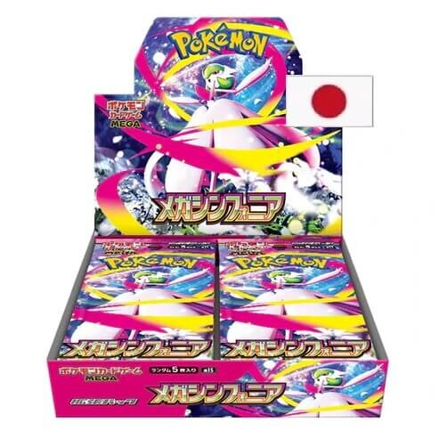 Pokémon Mega Symphonia Booster Box - japonsky