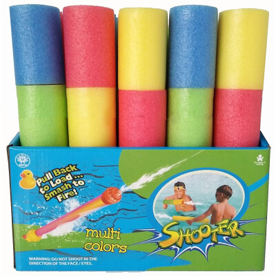 Vodní dělo 26 cm - Červeno-žlutá