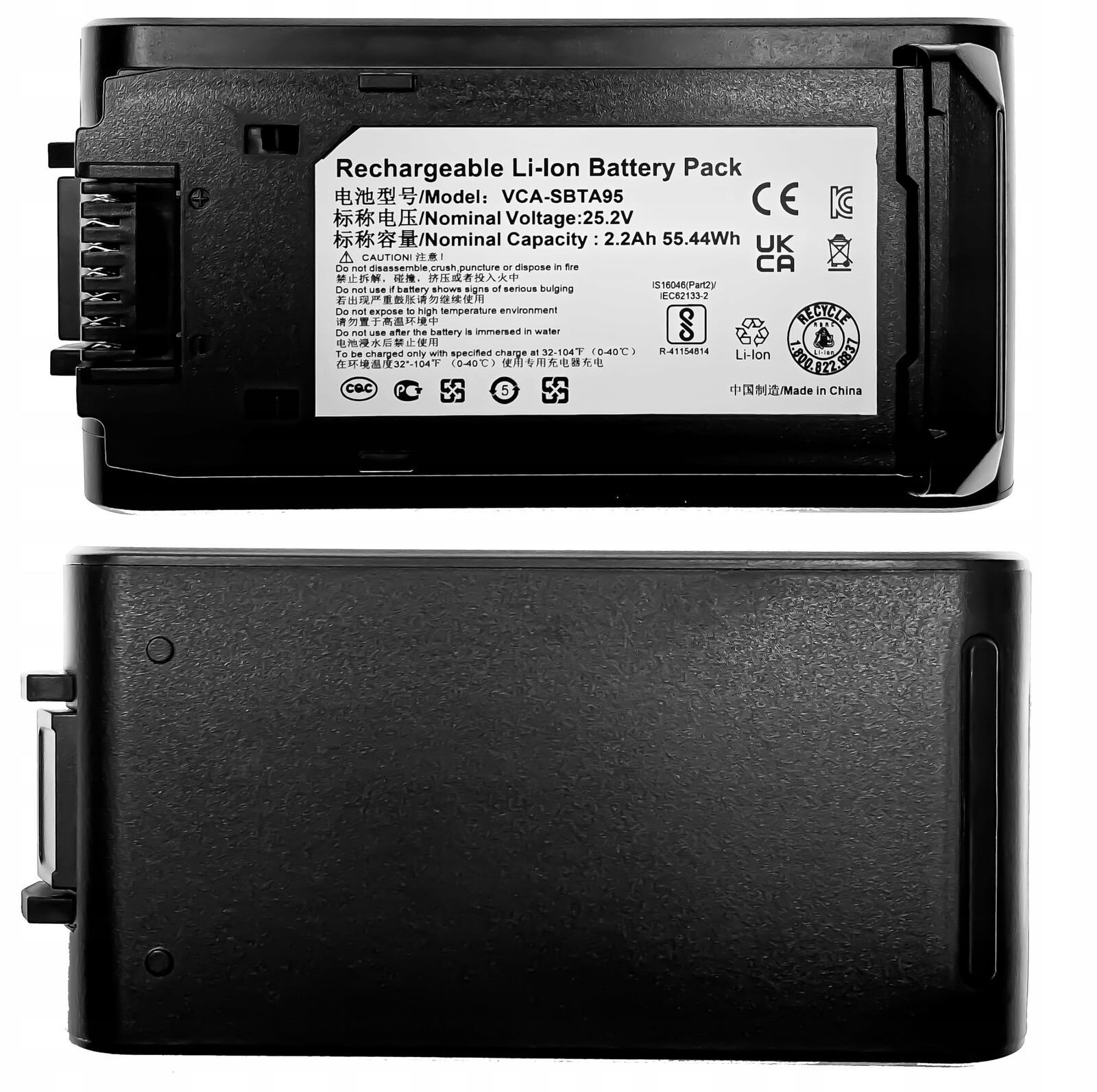 Nová baterie pro Samsung Bespoke Jet 85 VS20C8522TN/GE, VS20C8524TB/GE