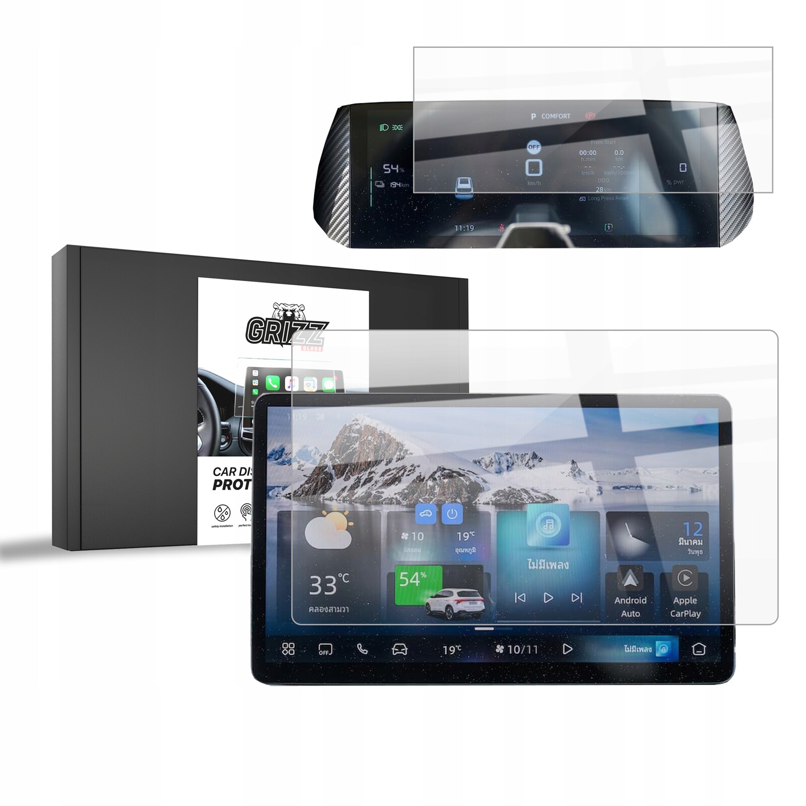 2v1 Fólie pro Mg S5 Ev 12,8