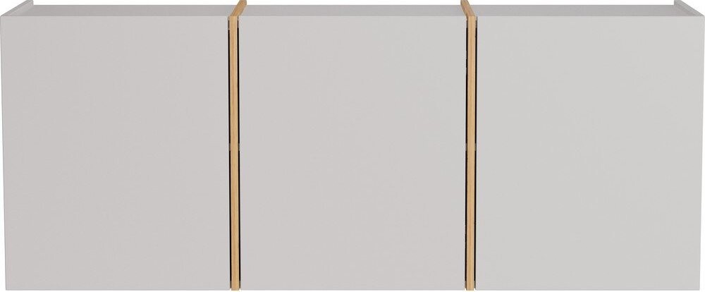 Krémová předsíňová skříňka 138x55x29 cm Libbiano – Germania