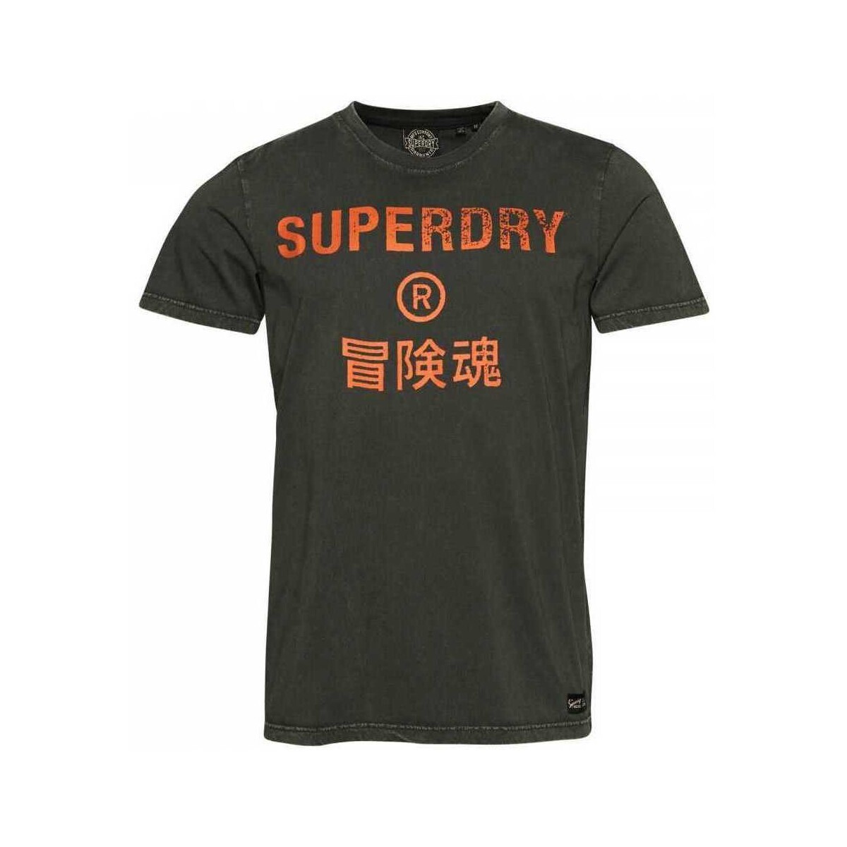 Superdry  Vintage corp logo  Černá