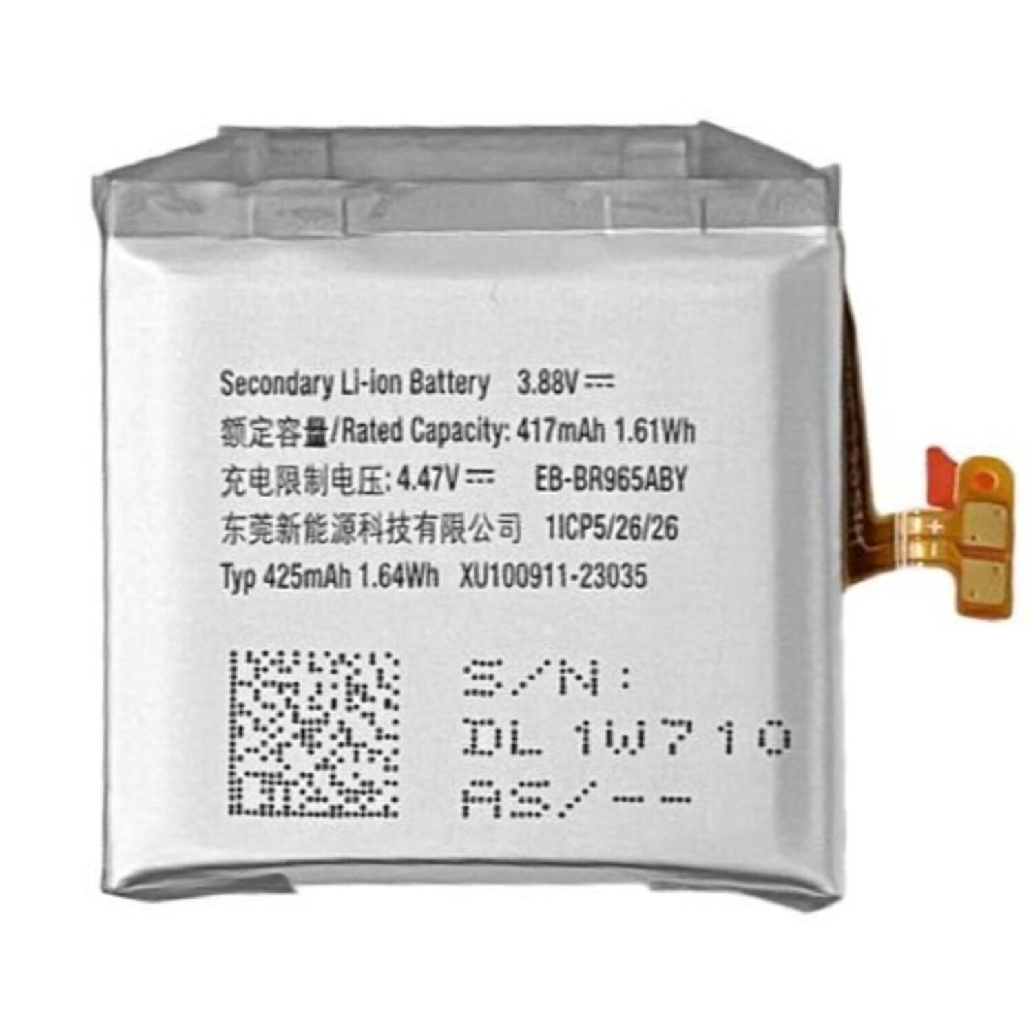 Originální Samsung baterie Li-Ion 425mAh EB-BR965ABY (Service Pack)