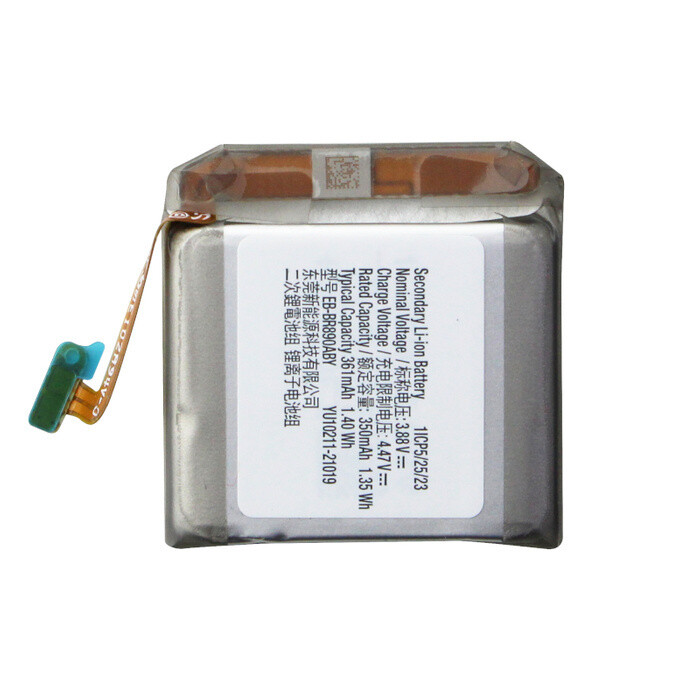 Originální Samsung baterie Li-Ion 361mAh EB-BR890ABY (Service Pack)