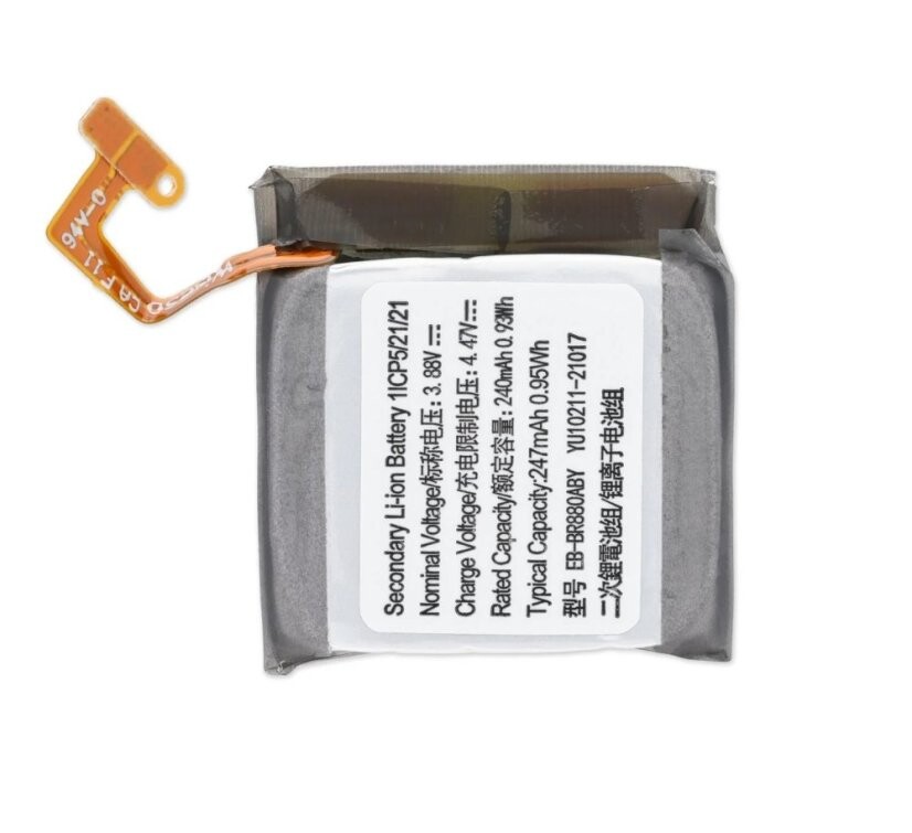 Originální Samsung baterie Li-Ion 247mAh EB-BR880ABY (Service Pack)