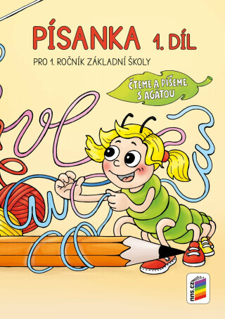 Písanka, 1 .díl (1A-12)