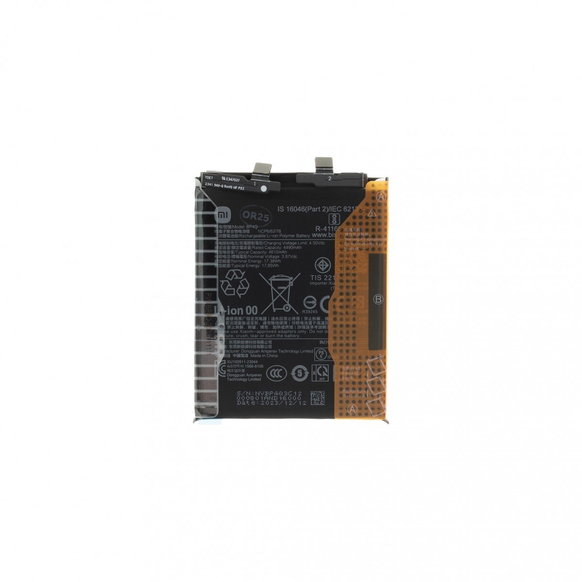 Baterie BP4Q Xiaomi Original 4610mAh (Service Pack)