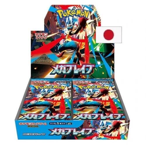 Pokémon Mega Brave Booster Box - japonsky