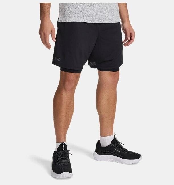 Pánské kraťasy Under Armour Tech Vent 2in1 Short
