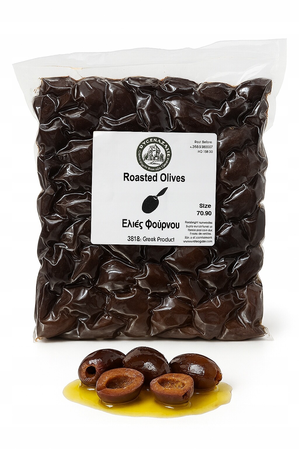 Řecké pečené olivy Mycenaean 2,5 kg