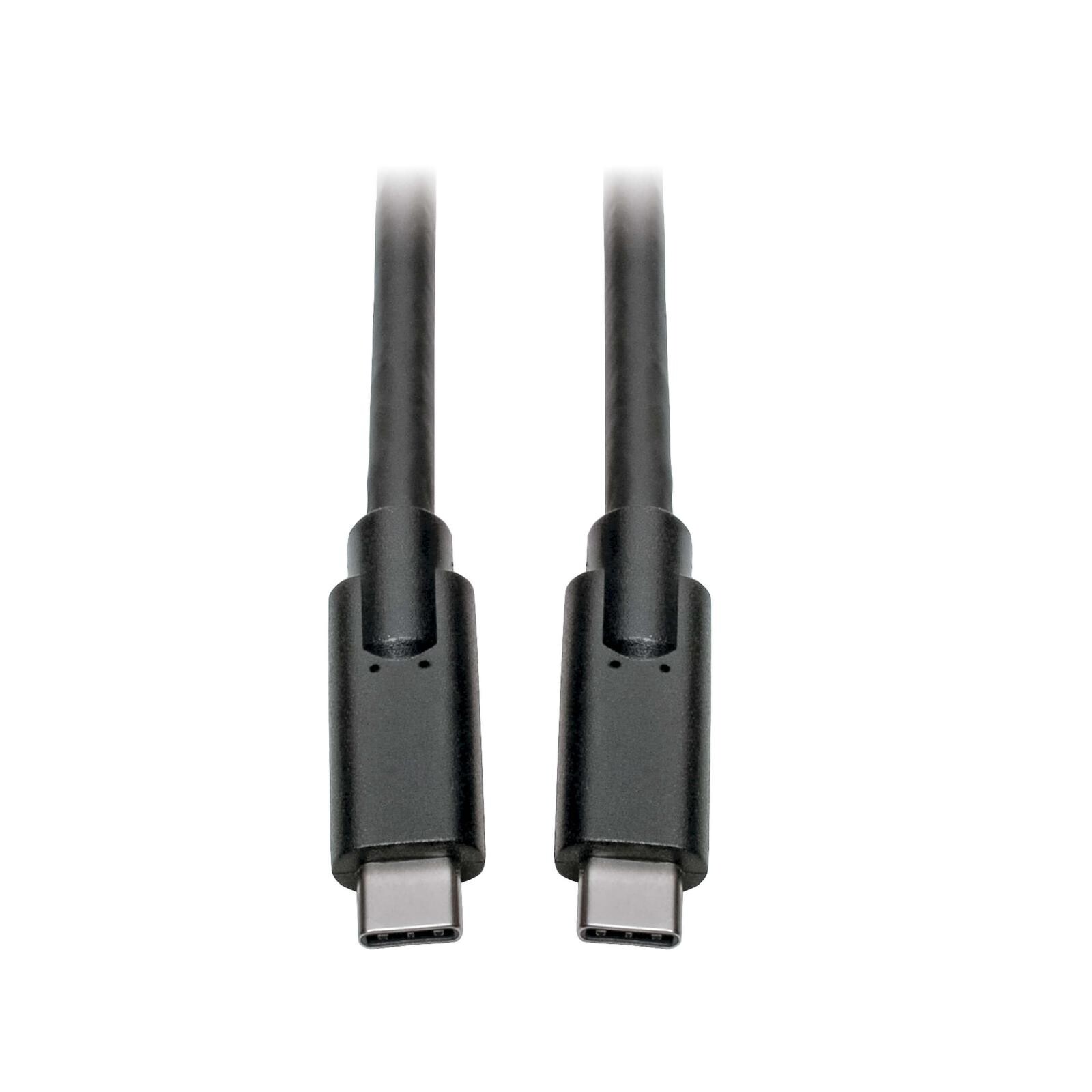 Kabel USB-C (Samec/Samec), USB 3.1, Gen 1 (5Gb/s), kompatibilní Thunderbolt 3, 3.05m