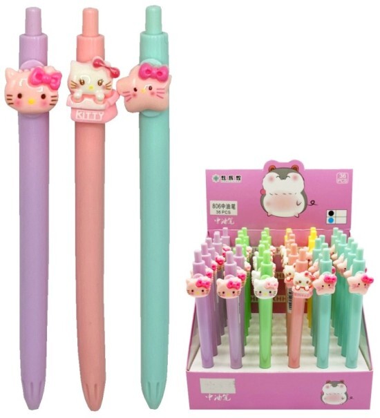 pkstar.cz Propiska Kočka - PK34-37